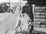 ブロック塀
