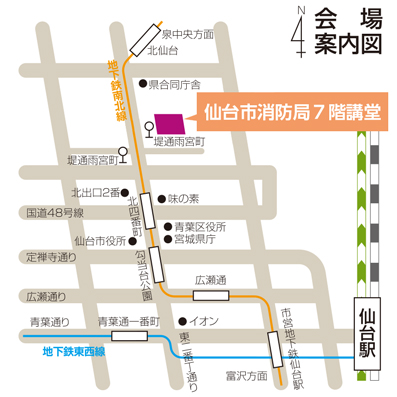 会場までの地図